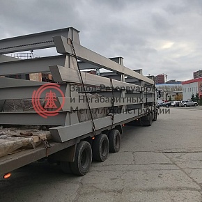 i777cr7m5ur4bgl2u7gonq0cdfhsqskx