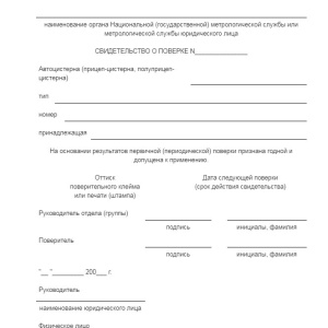 Проекты и Чертежи Проекты и Чертежи